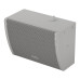 AIR-S18 IP - Weather-resistant subwoofer AIR-S18 IP - Weather-resistant subwoofer