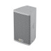 NX 12i - Installation full-range speaker