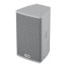 NX 15 IP - Weather-resistant installation speaker