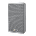 NX 15 IP - Weather-resistant installation speaker